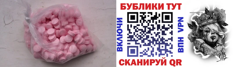 магазин продажи   гидра ТОР  ЭКСТАЗИ louis Vuitton  Армянск 