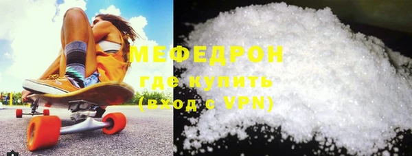 героин Новодвинск