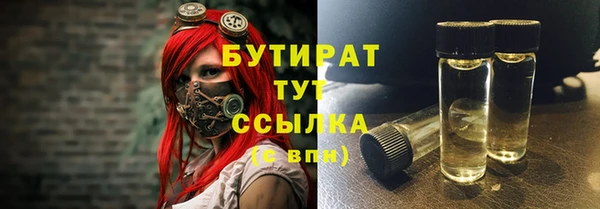 героин Новодвинск