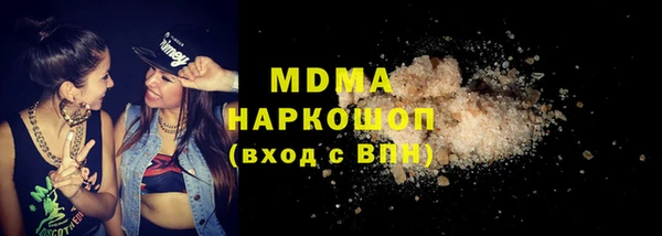 героин Новодвинск