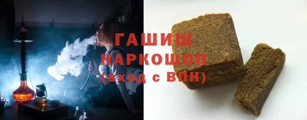 героин Новодвинск