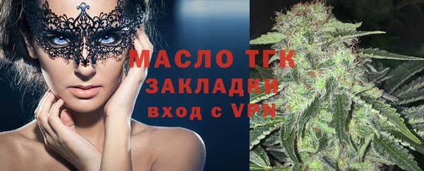 героин Новодвинск