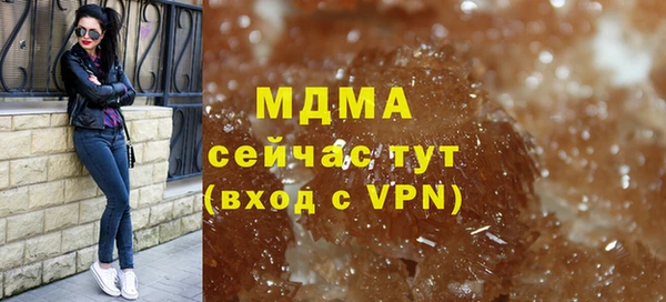 а пвп мука Ветлуга