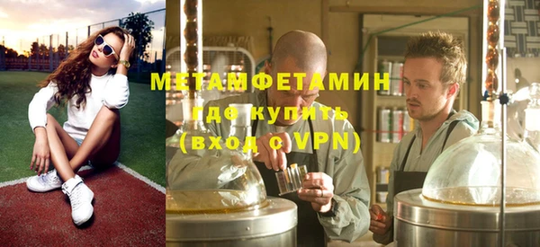 героин Новодвинск