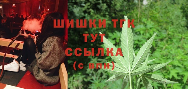 героин Новодвинск
