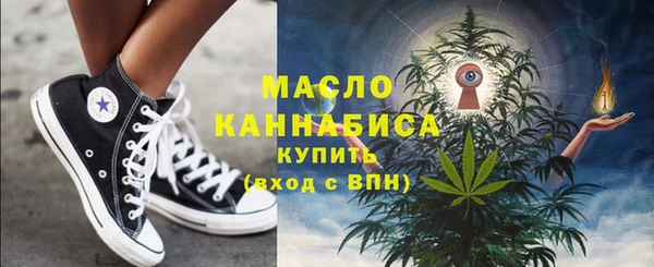 героин Новодвинск