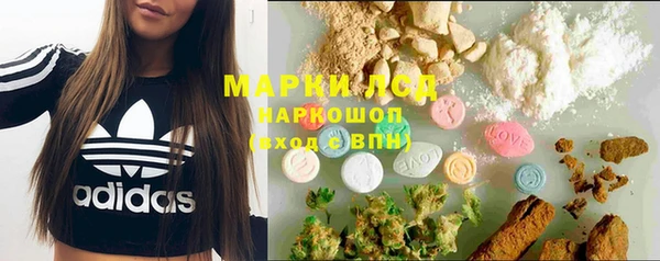 героин Новодвинск