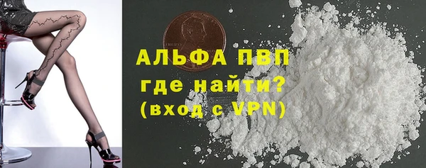героин Новодвинск