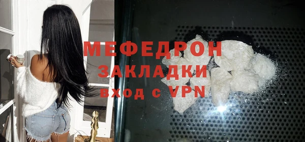 героин Новодвинск