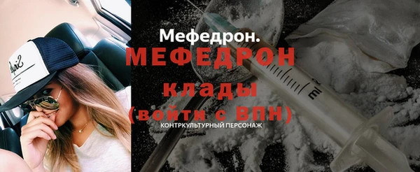 героин Новодвинск