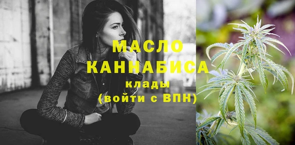 ПСИЛОЦИБИНОВЫЕ ГРИБЫ Нягань