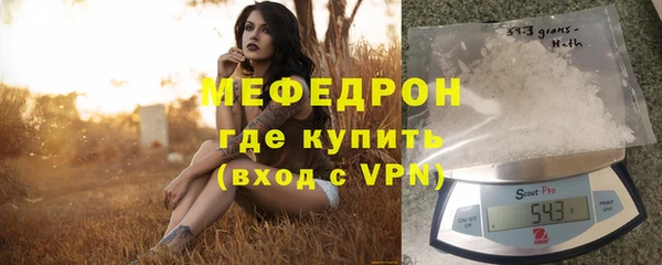 героин Новодвинск