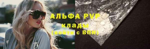 ECSTASY Цимлянск