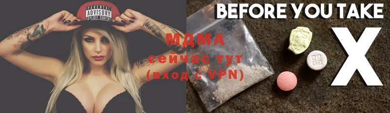 KRAKEN вход  Армянск  MDMA VHQ 