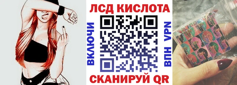 Марки N-bome 1500мкг  omg ONION  Армянск 