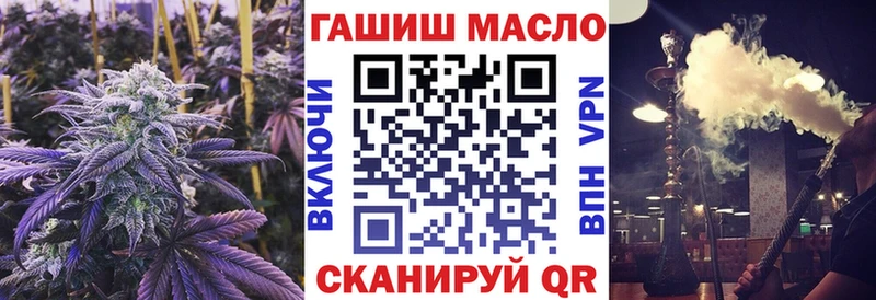 ТГК концентрат  Армянск 