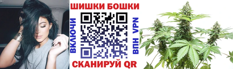 МАРИХУАНА VHQ Армянск